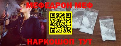 героин Бугуруслан