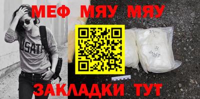 дживик Бузулук