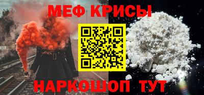 героин Бугуруслан