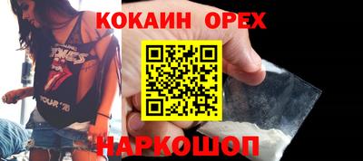 стаф Будённовск