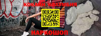 стаф Будённовск