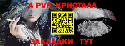 дживик Бузулук