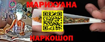 стаф Будённовск