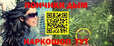 стаф Будённовск