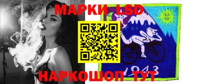 героин Бугуруслан