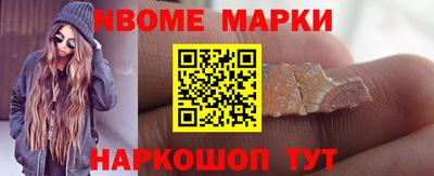 героин Бугуруслан