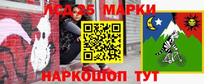героин Бугуруслан