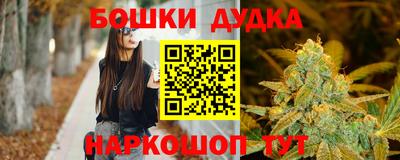 дживик Бузулук