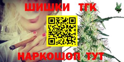 стаф Будённовск