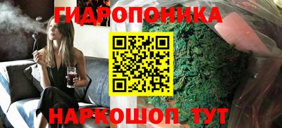 героин Бугуруслан