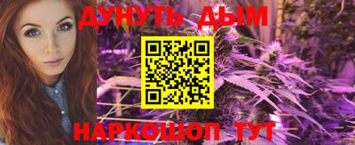 дживик Бузулук