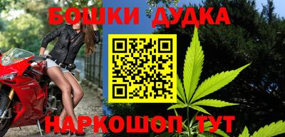 дживик Бузулук