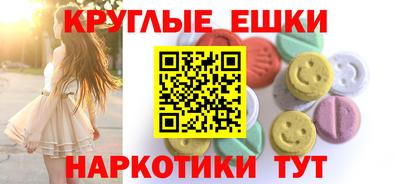 стаф Будённовск