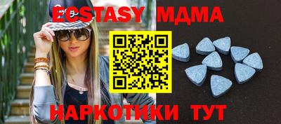 стаф Будённовск
