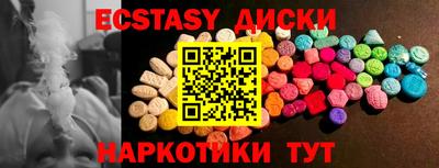 дживик Бузулук