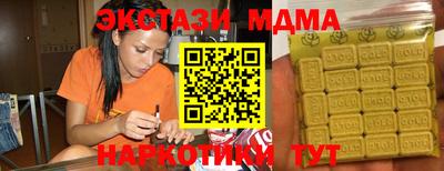 дживик Бузулук
