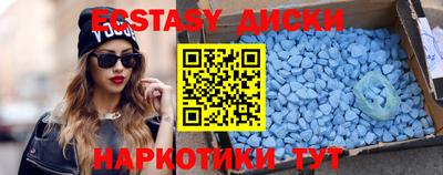 дживик Бузулук