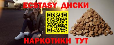 дживик Бузулук