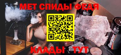 героин Бугуруслан