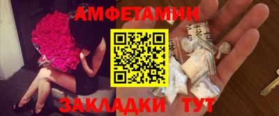 героин Бугуруслан