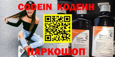 дживик Бузулук