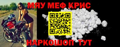 героин Бугуруслан