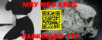 героин Бугуруслан
