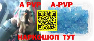 дживик Бузулук