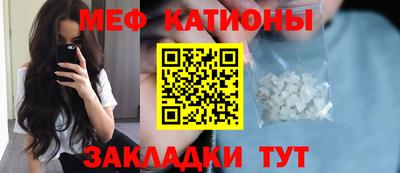 героин Бугуруслан